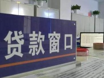 日照停息挂账怎么办理？办理停息挂账的流程和注意事项有哪些？
