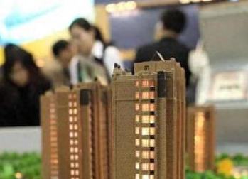 日照银行抵押贷款房本有按揭怎么办，需要多久办下来？