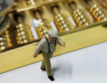 日照全款购房需要做过桥贷款具体怎么做?