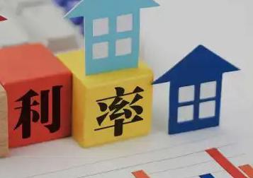 日照房产抵押贷款还不起银行怎么处理?